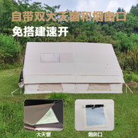 Cloudhike Inflatable Blackout Tent for 12sqm Outdoor Camping - Windproof, Rainproof, All-Season, Moisture-Proof, Portable, Easy Setup