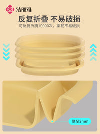 Jie Li Ya Foldable Wash Basin for Home, Dorm, Travel, and Outdoor Use - Thickened Portable Design