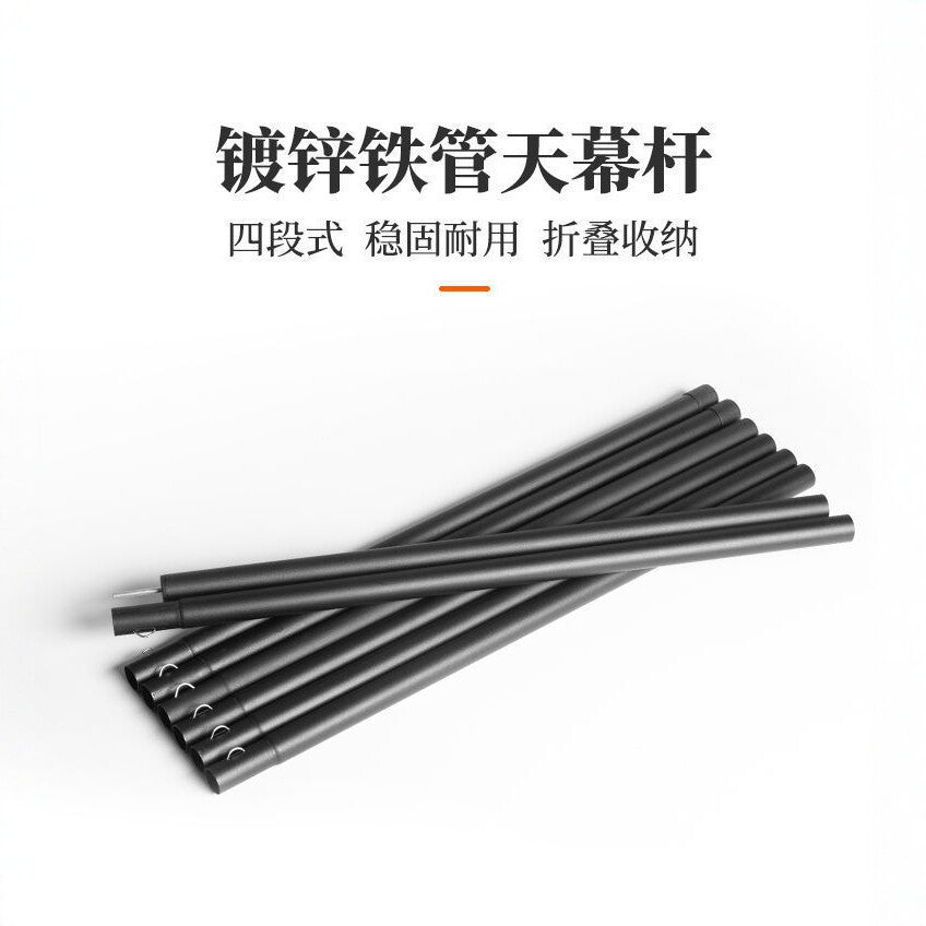 Galvanized Iron Tent Poles for Outdoor Camping Canopy, 2.4m Thickened Foldable Support Rods
