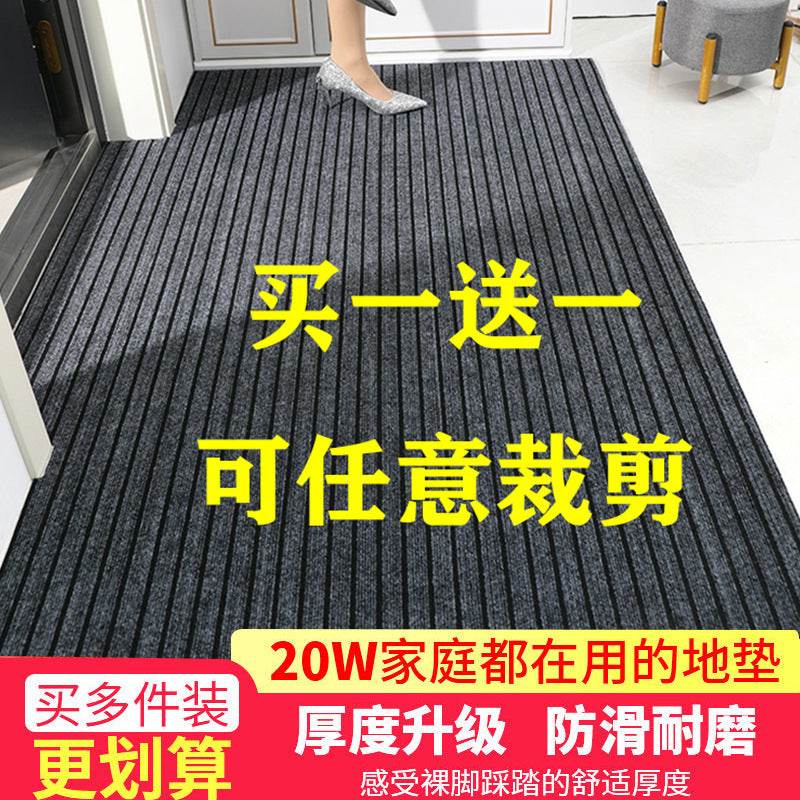 Absorbent Non-Slip Kitchen Floor Mat for Entryway and Bathroom, Customizable