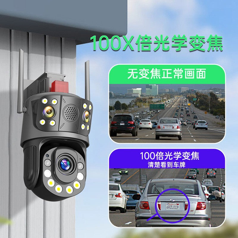 ICSEE 50x Zoom Triple-Lens 100m Outdoor HD WiFi Security Camera