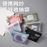 Mini Mesh Zipper Pouch for Coins, Lipstick, Cards, and Keys
