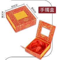 Classic Chinese Style Jewelry Gift Box for Rings, Necklaces, Bracelets, and Pendants