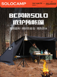 Himalayan Blackened Shelter Tent Outdoor Camping Rainproof Sunshade Fishing Tent for 1-2 People