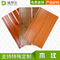 Wood Grain Metal Carved Board Polyurethane Sandwich Panel for Exterior Wall Insulation
