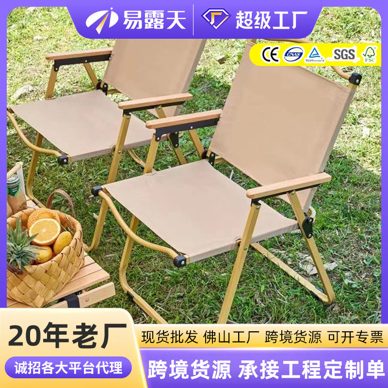 Foldable Camping Chair, Outdoor Metal Folding Chair for Heavy Duty Use