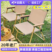 Foldable Camping Chair, Outdoor Metal Folding Chair for Heavy Duty Use
