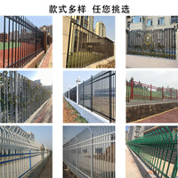 Wrought Iron Fence Panel for Garden and Yard Security