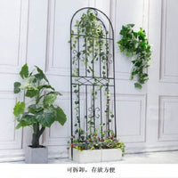Multi-Layer Metal Garden Trellis for Climbing Plants and Flowers