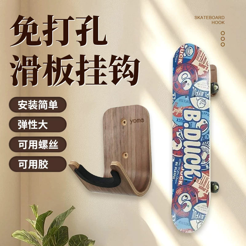 No-Drill Solid Wood Skateboard Wall Mount Rack for Longboards and Surfboards