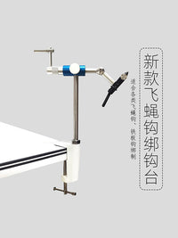 Upgraded Durable Rotary Fly Tying Vise Tool Kit with Bobbin Holder and UV Resin