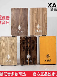 KADE Professional Cajon Box Drum for Beginners and Advanced Players