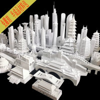 Chinese Famous Modern Landmark Ancient Architecture Handmade Paper Model 3D Puzzle Kit
