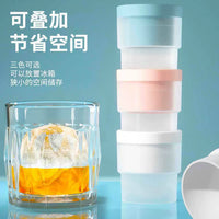 Silicone Sphere Ice Cube Mold for Whiskey and Cocktails, Quick Release Round Ice Ball Maker