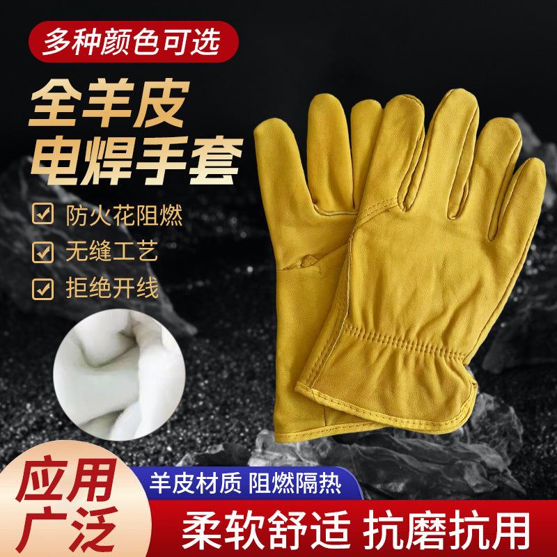 Industrial-Grade Short Welding Gloves, Thickened Top Grain Sheepskin, Heat & Fire Resistant, Welder Safety Gloves