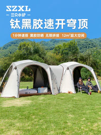 Three Little Donkeys Automatic Black Glue Canopy Tent Outdoor Dome Camping Sunscreen Car Tail Living Room Quick Open Aluminum Alloy