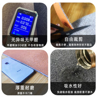 Thickened Entrance Floor Mat for Office Chair, Soundproof & Non-Slip Floor Protector, Dust Removal, Customizable
