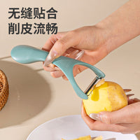 Magnetic Stainless Steel Swivel Peeler for Potatoes and Fruits, Thickened Kitchen Peeler