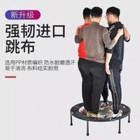 Indoor Fitness Trampoline with Handrail for Kids & Adults, Foldable Mini Rebounder for Home Exercise