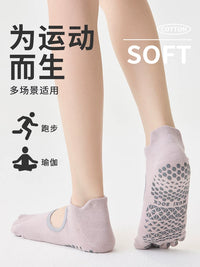 Women's Non-Slip Yoga Pilates Barre Socks with Toes, Thin Breathable Athletic Dance Fitness Socks