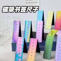 Creative Magnetic Ruler Bookmark for Students
