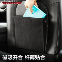 Foldable Car Trash Can with Magnetic Closure, Hanging Vehicle Waste Bin for Back Seat