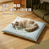 Pet Bed for Cats and Small Dogs, All Seasons Washable Sleeping Mat