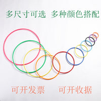 Ring Toss Game Set for Kids and Adults, Carnival Fairground Outdoor Indoor Party Game