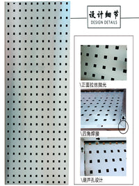 Thickened 304 Stainless Steel Pegboard Baking Storage Rack Custom Square Hole Hardware Tool Hanging Board Wall Organizer