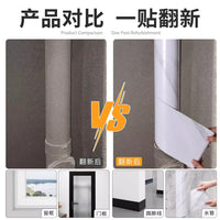 Self-Adhesive Pipe Cover Decorative Sticker for Bathroom Kitchen Gas Water Pipes