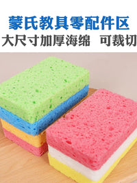 Montessori Absorbent Sponges for Practical Life Activities, Water Transfer Work, Preschool Education