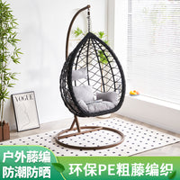 Outdoor Rattan Swing Chair with Cushion for Patio Garden Balcony