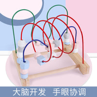 Wooden Three-Track Wire Maze Bead Toy for Toddlers, Educational Shape Recognition Activity