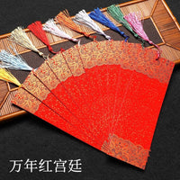 Blank Xuan Paper Bookmarks with Tassels for Calligraphy DIY