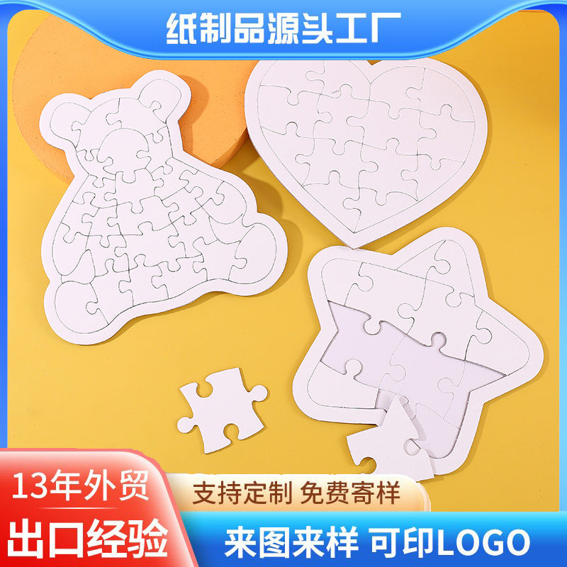 DIY White Cardboard Jigsaw Puzzles for Kids, Paintable Educational Toy, Irregular Shapes