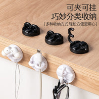 Magnetic Cable Organizer Clips for Desk and Car