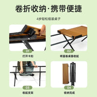 Portable Wood Grain Roll-Up Camping Table for 4-6 People, Double-Layer Outdoor Picnic Table