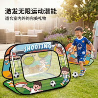 4-in-1 Foldable Kids Soccer Goal Set with Bean Bag Toss, Indoor/Outdoor Toy