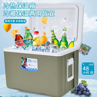 Portable Insulated Cooler Box for Outdoor Picnic Camping Food Preservation