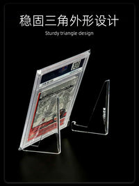 Sanseking Acrylic Card Holder Display Stand for Trading Cards, Game Cards, and Collectibles