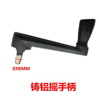Outdoor Patio Umbrella Replacement Parts - Crank Handle, Shaft, and Rib Brackets