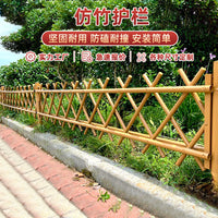 Stainless Steel Bamboo-Style Garden Fence for Courtyards and Parks