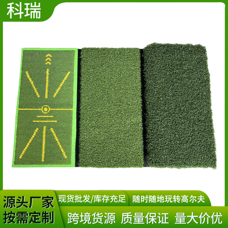 Golf 3-in-1 Hitting Mat Swing Chipping Practice Turf Mat Portable Foldable Grass Mat
