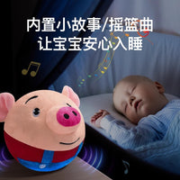 Musical Bouncing Pig Toy for Babies and Toddlers, Early Education Interactive Doll with Songs and Speech