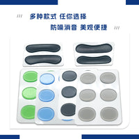 Silicone Drum Mute Pads Self-Adhesive Dampening Gels for Snare Drum Practice