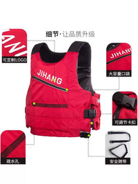 Professional High Buoyancy Life Vest for Adults and Kids - Portable Anti-Drowning Swim Aid for Boating and Water Sports