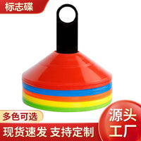 Soccer Training Cones, Agility Disc Cones for Football Basketball Drills, Field Marker Saucers