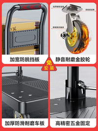 Foldable Platform Hand Truck with Braking Wheels, Heavy-Duty Portable Utility Cart for Moving and Hauling
