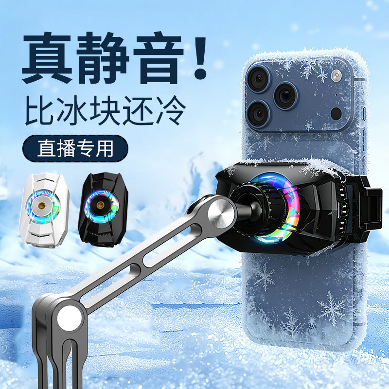 Semiconductor Phone Cooler with Live Streaming Stand for Gaming and Heat Dissipation