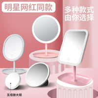 LED Lighted Makeup Mirror with Stand, Portable Folding Cosmetic Mirror for Desktop and Travel